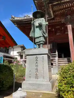 不動院(板橋不動尊)(茨城県)