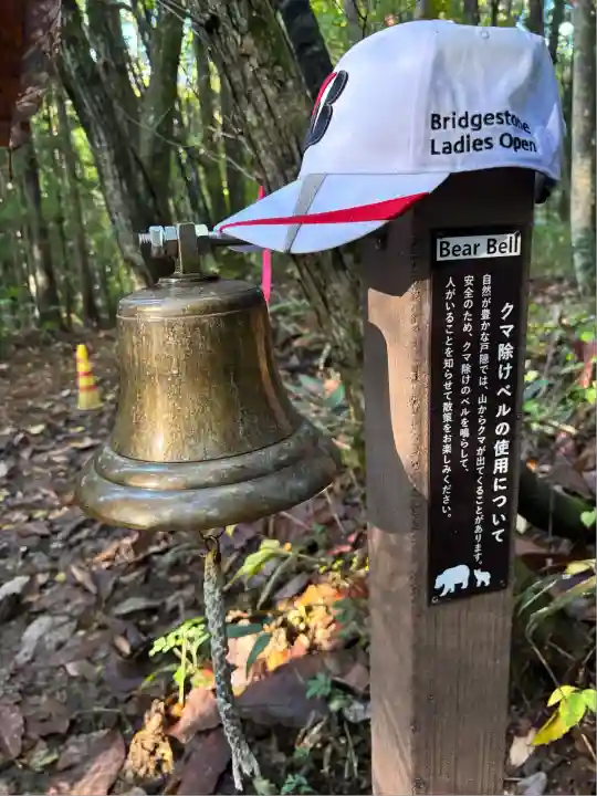 戸隠神社火之御子社(長野県)