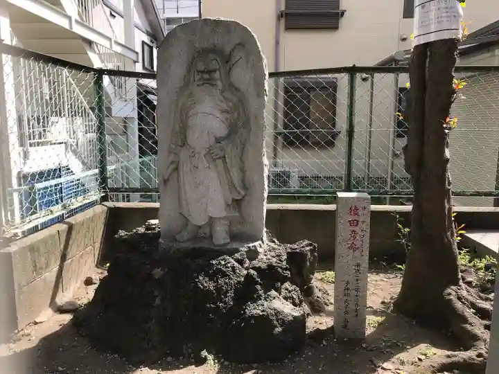 子神社(神奈川県)