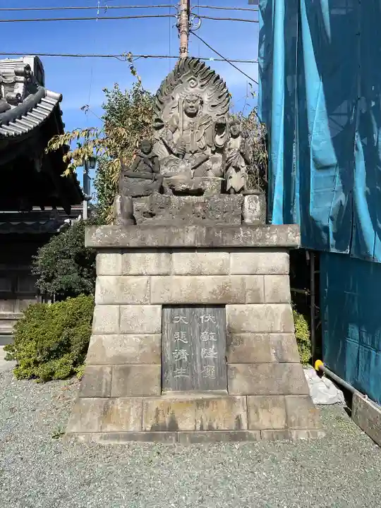 成田山川越別院の仏像