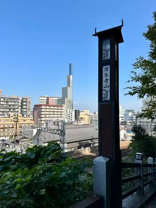 意賀美神社(大阪府)