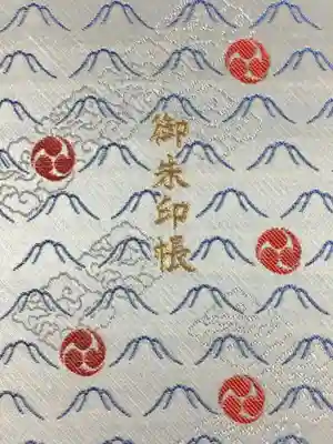 池袋氷川神社(東京都)