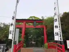 米之宮浅間神社(静岡県)