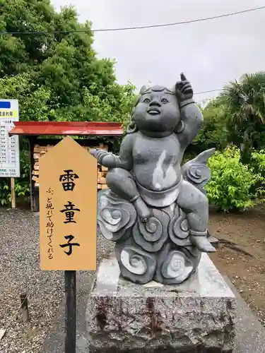 板倉雷電神社(群馬県)