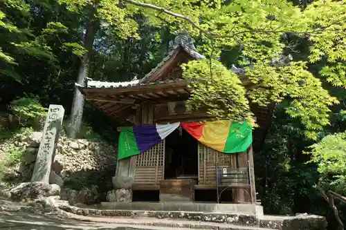 法華寺(岐阜県)