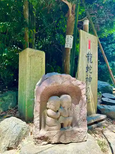 出雲大社相模分祠(神奈川県)