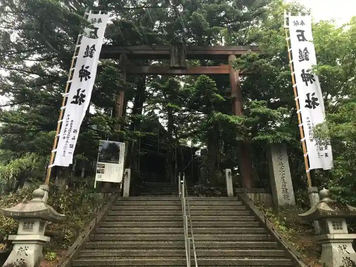 石鎚神社 土小屋遥拝殿の鳥居