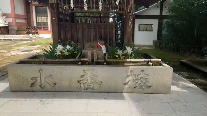 北野天満宮(京都府)