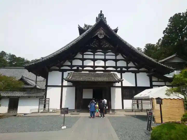 瑞巌寺(宮城県)