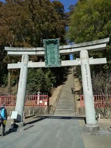 志波彦神社・鹽竈神社(宮城県)