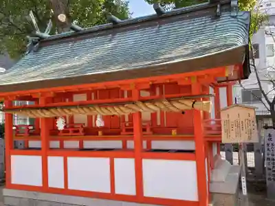 生田神社の末社・摂社