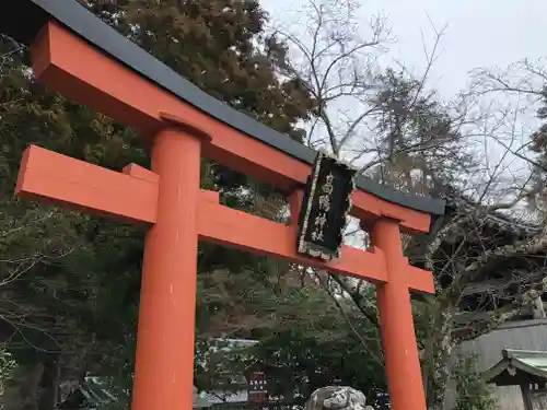 高鴨神社の鳥居