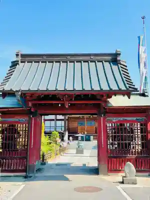 観性寺(群馬県)