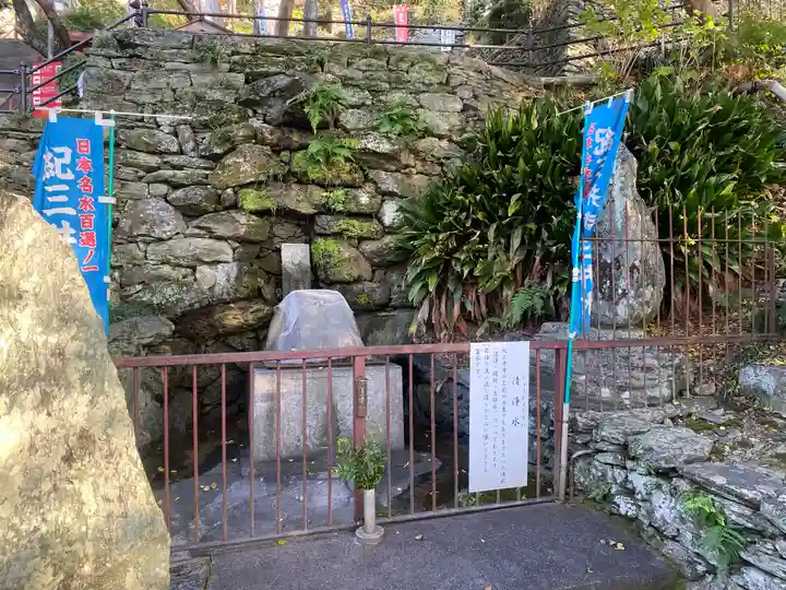 金剛宝寺(紀三井寺)(和歌山県)