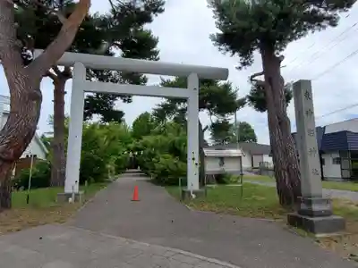 東神楽神社の鳥居