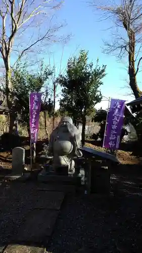 光厳寺の像