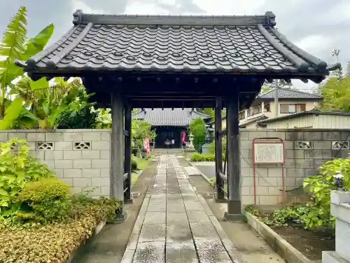 福正院(埼玉県)