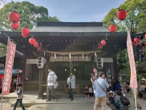 皇祖神社の本殿