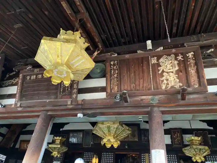 葛井寺のその他建物