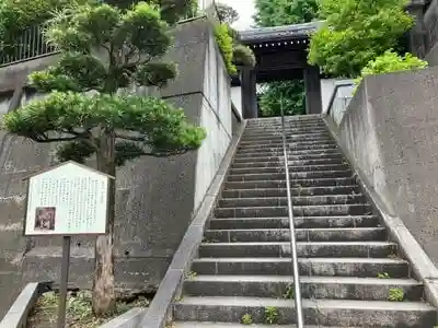 信誠寺の山門