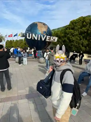 四天王寺の{uncategorized: "未分類", other: "その他", undefined: "問題あり", building: "その他建物", grave: "お墓", sacred_gate: "鳥居", guardian: "狛犬", statue: "像", buddha: "仏像", history: "歴史", nature: "自然", garden: "庭園", animal: "動物", pagoda: "塔", temizu: "手水舎", mountain_gate: "山門・神門", sanctuary: "本殿・本堂", subordinate: "末社・摂社", art: "芸術", scenery: "景色", jizo: "地蔵", ema: "絵馬", goshuin: "御朱印", omikuji: "おみくじ", items: "授与品その他", amulet: "お守り", goshuincho: "御朱印帳", eats: "食事", festival: "お祭り", votive_dance: "神楽", shichigosan: "七五三参", wedding: "結婚式", experience: "体験その他", initially: "初詣", around: "周辺", anti_infection: "感染症対策"}