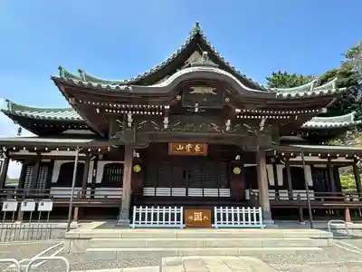 大坊本行寺(東京都)