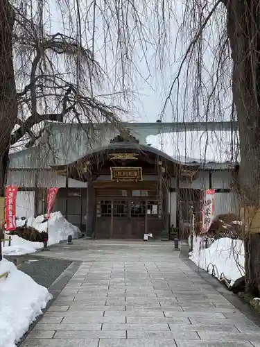 身照寺(岩手県)