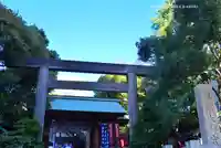 東京大神宮(東京都)