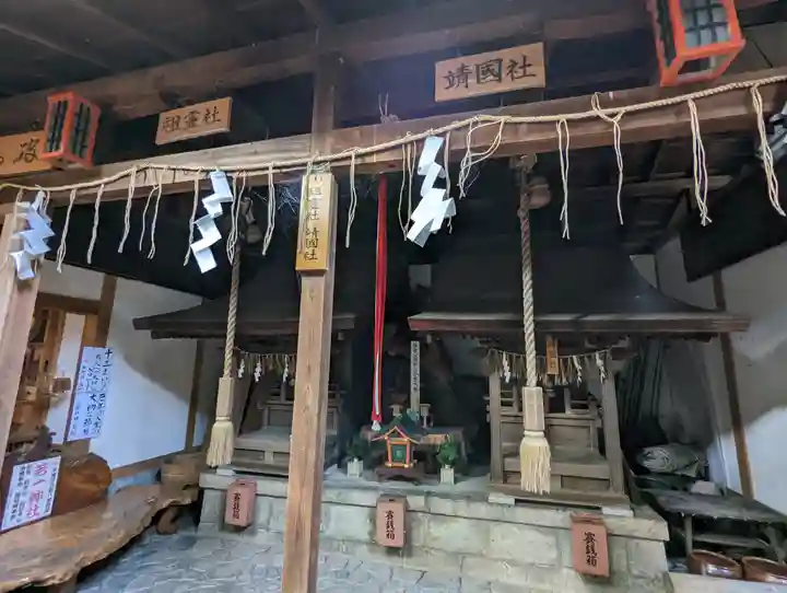 若一神社の末社・摂社