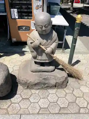 惣宗寺(栃木県)