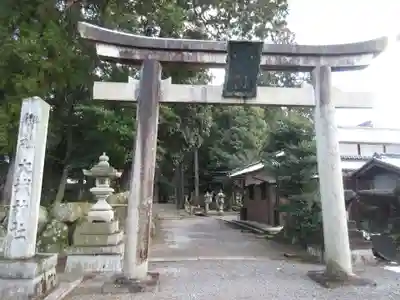 大城神社(滋賀県)