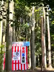 小野神社(長野県)