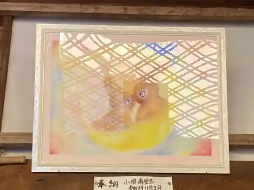 三尾神社(滋賀県)