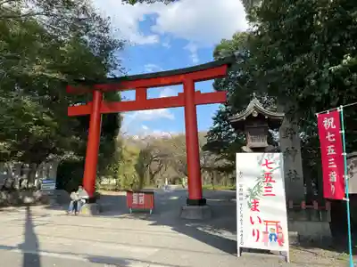 平野神社(京都府)