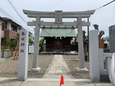 春日神社(千葉県)