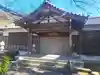 広壽山 福聚寺(福岡県)