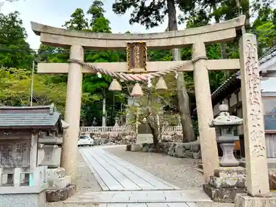佐伎治神社の鳥居