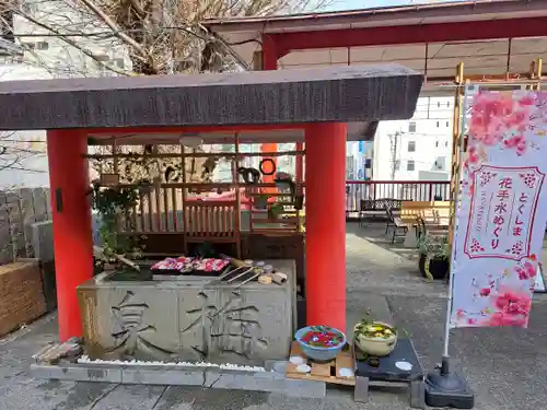 徳島眉山天神社(徳島県)