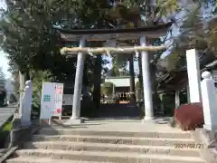 比々多神社の鳥居