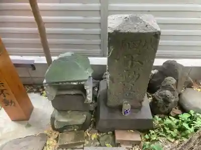 三峯神社(東京都)