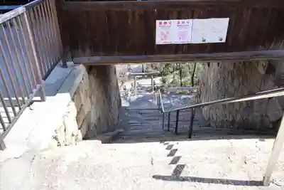 生石神社(兵庫県)