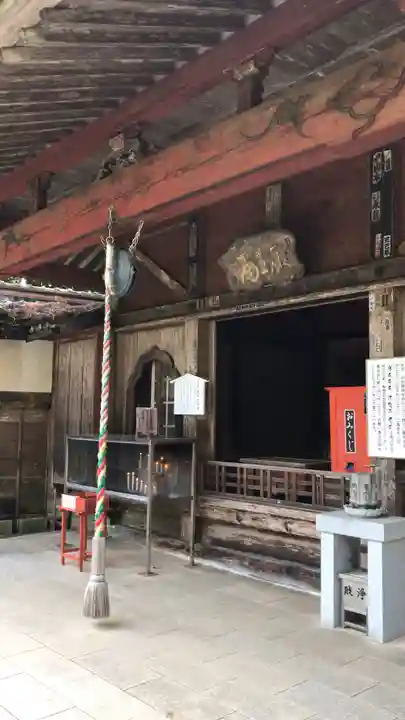 金剛證寺の本殿・本堂