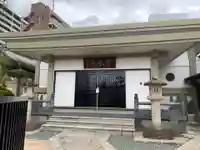 守永寺の本殿・本堂