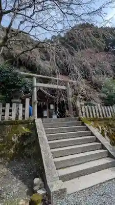 大豊神社(京都府)