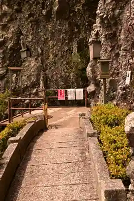 瀧湖寺(香川県)