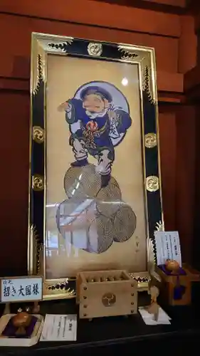 日光二荒山神社(栃木県)