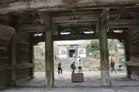 高源寺の山門・神門