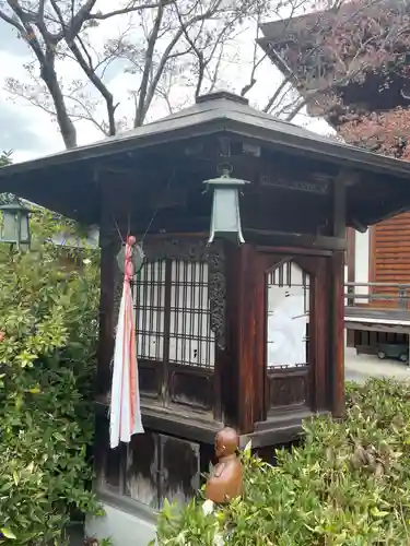 報徳寺(京都府)