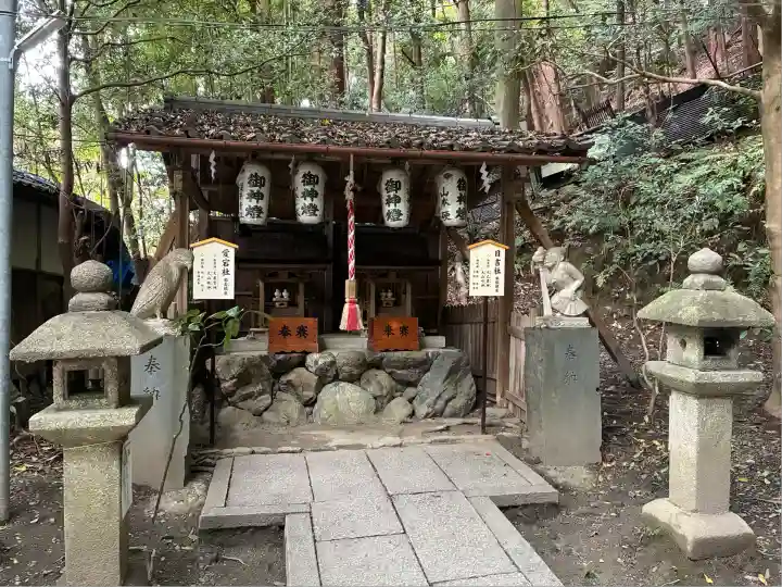 大豊神社(京都府)