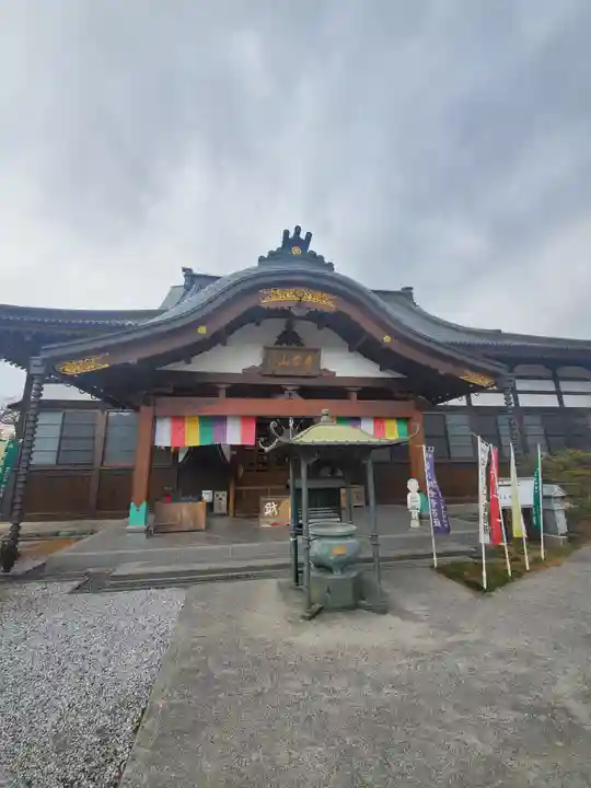 法長寺の本殿・本堂